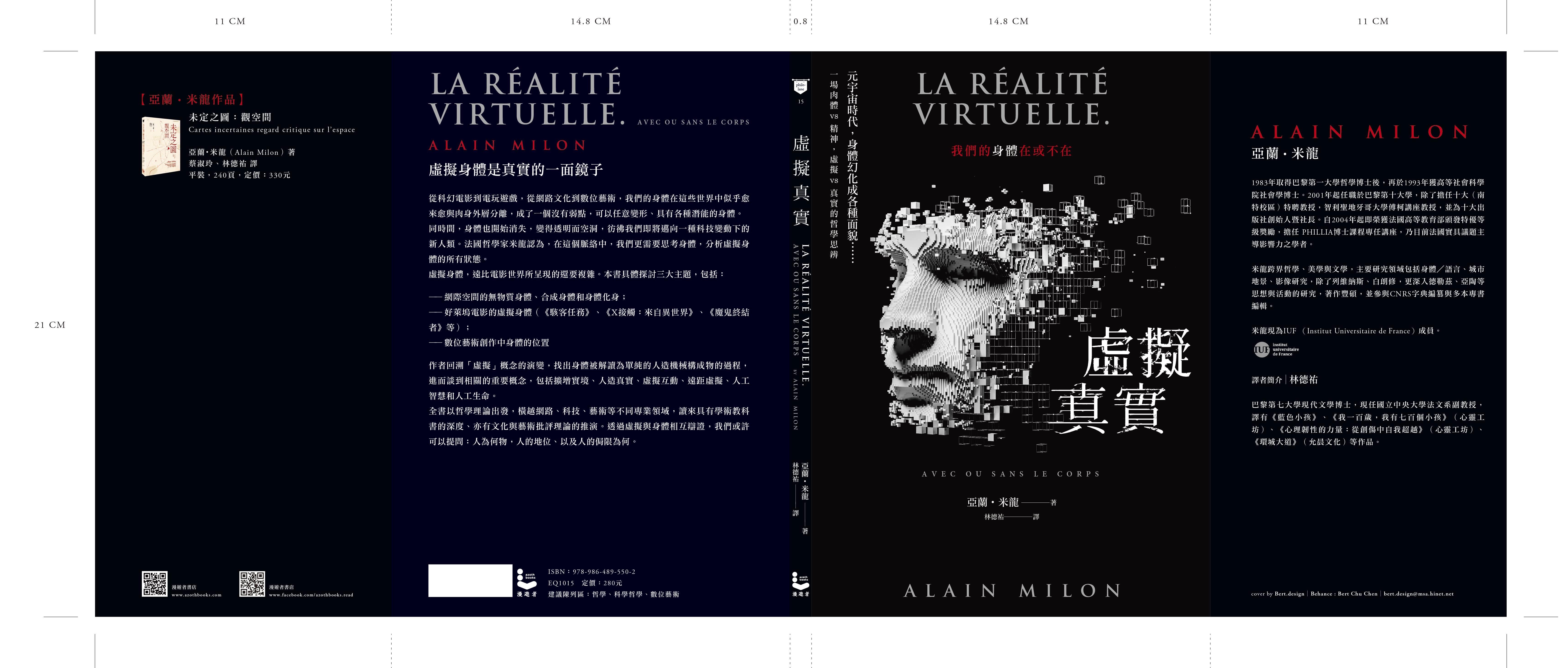 couverture réalité virtuelle Azooth